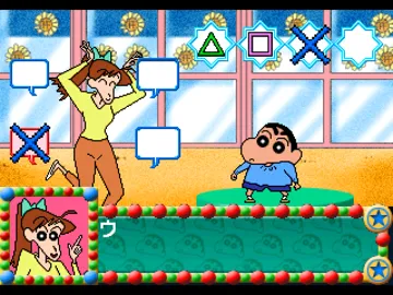 Kids Station - Crayon Shin-chan - Ora to Omoide Tsukuru zo! (JP) screen shot game playing